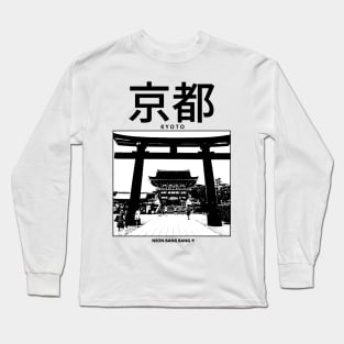 Kyoto Japan Long Sleeve T-Shirt